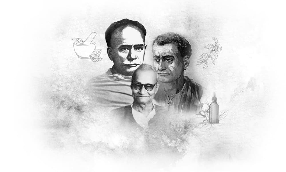 Illustrated portraits representing the founders and legacy of PBHRC homeopathic research clinic